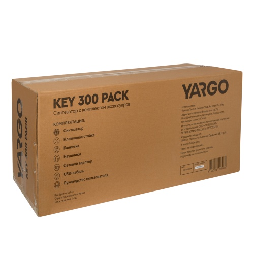 YARGO KEY 300 PACK фото 20